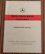 Mercedes-Benz 220S Instructieboekje, Ophalen
