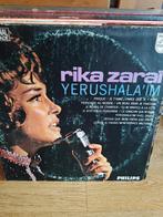 Rika Zaraï - Yerushala'im LP - Goede Staat, Ophalen of Verzenden, Zo goed als nieuw, 12 inch