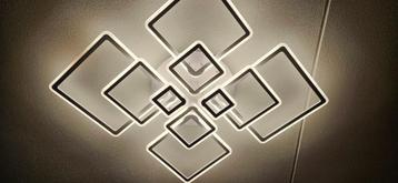 LED Plafondlamp beschikbaar voor biedingen