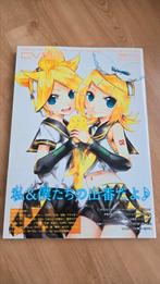 Kagamine Rin/Len Graphics Character Collection Artbook, Boeken, Strips | Comics, Eén comic, Ophalen of Verzenden, Zo goed als nieuw