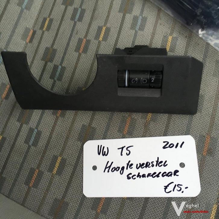 Vw Transporter T5  2011  Koplamp Hoogteverstellingschakelaar, Auto-onderdelen, Dashboard en Schakelaars, Gebruikt, Ophalen of Verzenden