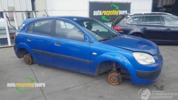 Kia Rio II donorauto (onderdelen) beschikbaar voor biedingen