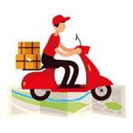 !! Scooter Bezorgers Gezocht !! ROTTERDAM, Vacatures, Variabele uren, Overige niveaus, Starter, Overige vormen