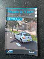 Lens: Theorie in ‘t kort - personenauto, Ophalen of Verzenden, Zo goed als nieuw