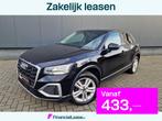 Audi Q2 30 TDI S Edition /Virtual Cockpit /ACC /1e eigenaar, Automaat, 12 maanden, Stof, Gebruikt