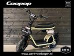 COOPOP Rugged elektrische (snor)scooter 25 km/45 km, Motoren, Motoren | Overige merken, Bedrijf, Scooter