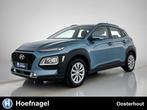 Hyundai Kona 1.0T Comfort | Cruise Control | Stoel & Stuurve, Voorwielaandrijving, Stof, Gebruikt, Zwart