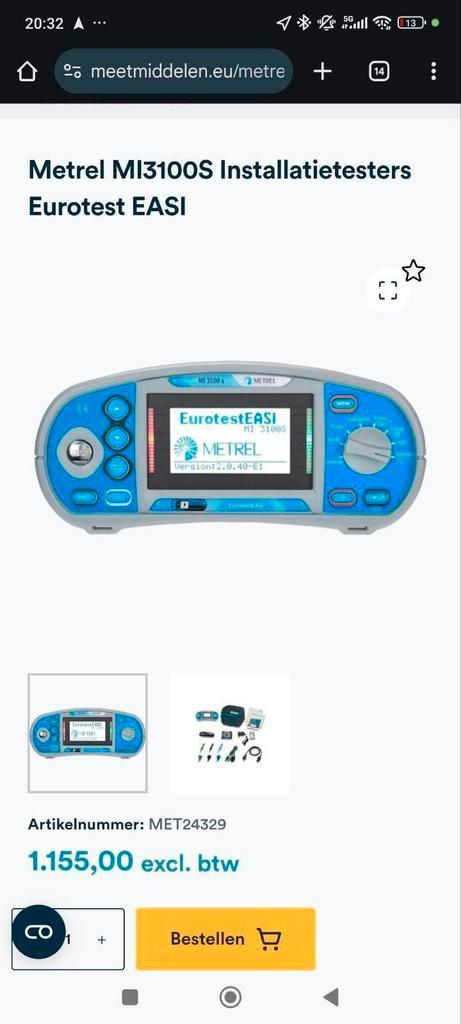 Metrel MI3100S Installatietester Eurotest EASI, Doe-het-zelf en Verbouw, Meetapparatuur, Ophalen of Verzenden