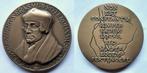 Erasmuspenning 1984, Postzegels en Munten, Penningen en Medailles, Verzenden, Brons, Nederland