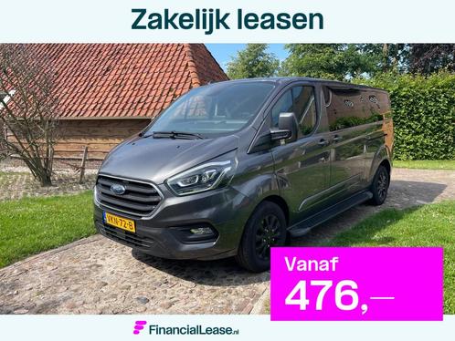 Ford Transit Custom 320 2.0 TDCI L2H1 Platinum Edition DC-Le, Auto's, Bestelauto's, Bedrijf, Lease, Financial lease, ABS, Achteruitrijcamera