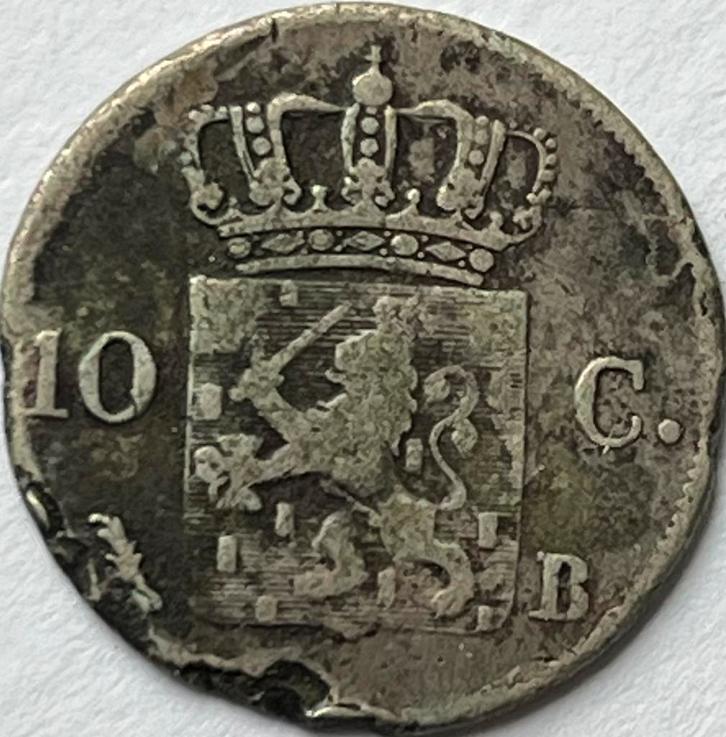 Zilveren dubbeltje 1823B, Postzegels en Munten, Munten | Nederland, Losse munt, 10 cent, Koning Willem I, Zilver, Ophalen of Verzenden