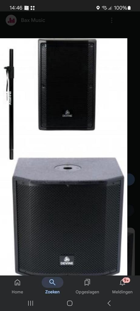 devine speakerset compleet met versterker en kabel, Muziek en Instrumenten, Versterkers | Keyboard, Monitor en PA, Gebruikt, P.A.