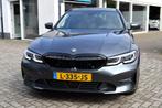 BMW 3-serie Touring 318i Edition Plus/Trekhaak/Leer/1 eigena, Automaat, 1998 cc, Achterwielaandrijving, Gebruikt