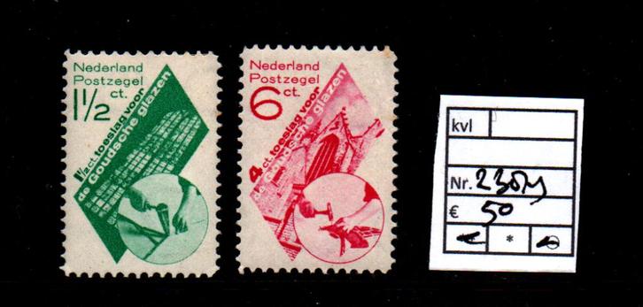 I3) nr 238-239 Goudse Glazen ongebruikt met plakker, Postzegels en Munten, Postzegels | Nederland, Ophalen of Verzenden