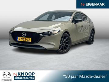 Mazda 3 2.0 e-SkyActiv-G M Hybrid 150 Nagisa | Camera | Bose beschikbaar voor biedingen