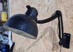 Kaiser Idell wandlamp model 6716, schaarlamp, Ophalen of Verzenden