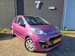 ✅️ Peugeot 107 1.0 Benzine 2012 ✅️ Nieuwe APK ✅️, Voorwielaandrijving, Stof, Overige kleuren, Origineel Nederlands