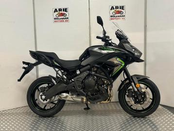 Kawasaki VERSYS 650 ABS (bj 2025) beschikbaar voor biedingen