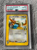 PSA 10 Pokemon 2001 JPN Falkener's Fearow 1ST 002 48504524, Hobby en Vrije tijd, Verzamelkaartspellen | Pokémon, Ophalen of Verzenden