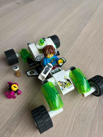 Lego Dreamzzz Set beschikbaar voor biedingen