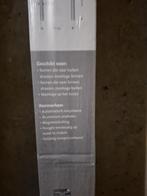 Nieuwe Hordeur - 73x150cm - Wit, Doe-het-zelf en Verbouw, Minder dan 80 cm, Hordeur, Minder dan 200 cm, Nieuw