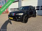 BMW X5 xDrive30d High Executive/7 Pers/Pano.Dak/Youngtimer, Auto's, BMW, Gebruikt, 2993 cc, 7 stoelen, Zwart