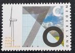 Nederland 1986 - nvph  1347 - windmolencentrum  -ab1, Postzegels en Munten, Postzegels | Nederland, Verzenden, Na 1940, Postfris