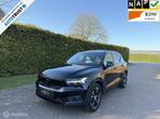 VOLVO XC40 T5 RDESIGN| Hybrid| Panodak|Stylingpack black, Auto's, Zwart, Leder, Bedrijf, Hybride Elektrisch/Benzine