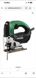 Hikoki Decoupeerzaagmachine, Doe-het-zelf en Verbouw, Gereedschap | Zaagmachines, Ophalen of Verzenden, Nieuw, 1200 watt of meer