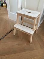 Ikea Bekvam krukje, Huis en Inrichting, Krukjes, Ophalen, Zo goed als nieuw, Hout