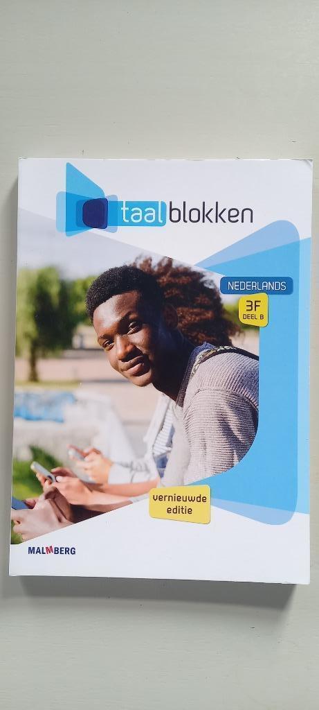 MBO Studieboek taal Nederlands 3F deel B vernieuwde editie, Boeken, Schoolboeken, Zo goed als nieuw, Nederlands, Overige niveaus