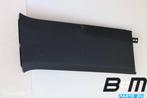 B - stijl bekleding rechtsonder Skoda Rapid 5JA867282B, Gebruikt