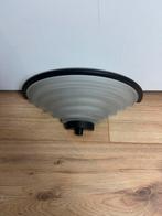 Vintage wandlamp Memphis design Italiaans, Ophalen