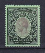 X88A) Somaliland Britse bez hoge wrd MNH geen garantie, Ophalen of Verzenden, Postfris