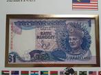 1 Ringgit bankbiljet Maleisië, Postzegels en Munten, Bankbiljetten | Azië, Ophalen of Verzenden, Zuidoost-Azië, Los biljet