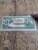 Burma , Japanse bezettingsgeld 1942 , 1 rupee , bankbiljet, Postzegels en Munten, Los biljet, Zuidoost-Azië, Ophalen of Verzenden