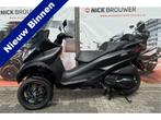 Piaggio MP3 500 HPE ADV/ 1e eign / 5000KM ZGAN / 1 jaar GARA, Motoren, 493 cc, Bedrijf, Overig, 12 t/m 35 kW