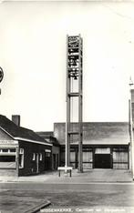 Wissenkerke, Carillion en Dorpshuis - 1980 gelopen, Gelopen, Ophalen of Verzenden