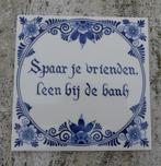 N.M.B. : Spaar je Vrienden, Leen Bij de Bank 1978, Ophalen of Verzenden
