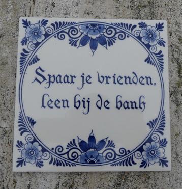 N.M.B. : Spaar je Vrienden, Leen Bij de Bank 1978 beschikbaar voor biedingen