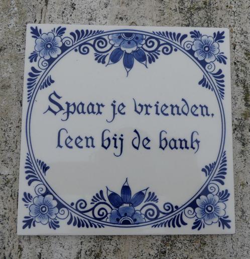 N.M.B. : Spaar je Vrienden, Leen Bij de Bank 1978, Antiek en Kunst, Antiek | Wandborden en Tegels, Ophalen of Verzenden
