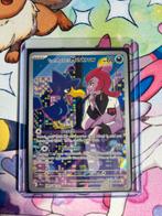 Murkrow 200/182 Destined Rivals pokemon kaarten, Ophalen of Verzenden, Zo goed als nieuw, Losse kaart