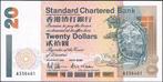 Hong Kong 20 dollars 1993 UNC p.285a (#264), Postzegels en Munten, Bankbiljetten | Azië, Los biljet, Centraal-Azië, Verzenden