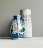 Chinese vintage vazen keramiek rol- penseelvaas zeskantig, Ophalen of Verzenden