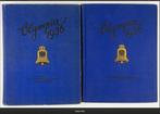Plaatjes albums Olympia 1936 - Olympische Spelen, Ophalen of Verzenden, Gelezen, Plaatjesalbum