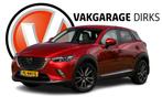 Mazda CX-3 2.0 SkyActiv-G 120 GT-M ✅ Leder ✅ ACC ✅ LED, Voorwielaandrijving, 1998 cc, Gebruikt, 4 cilinders