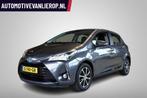 Toyota Yaris 1.5 Hybrid Team D | CAMERA | CRUISE | STOELVERW, Auto's, Gebruikt, 4 cilinders, 49 €/maand, Bedrijf