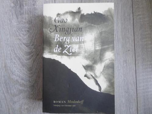 BERG van de ZIEL   QAO Xingjian   pb 2002   nwst, Boeken, Romans, Zo goed als nieuw, Nederland, Ophalen of Verzenden