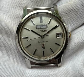 JDM citizen horloge beschikbaar voor biedingen
