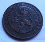 Nederland 2,5 cent 1890.( 7 ), Verzenden, Koning Willem III, Overige waardes, Losse munt